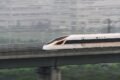 Kereta Cepat China