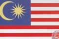 Panglima Angkatan Darat Malaysia