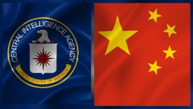 Logo Central Intelligence Agency (CIA) dan bendera China