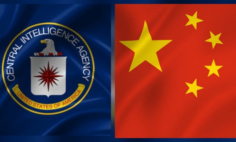Logo Central Intelligence Agency (CIA) dan bendera China