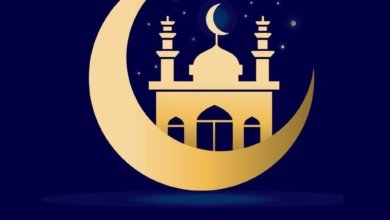 Jadwal Libur Isra Mikraj 2026