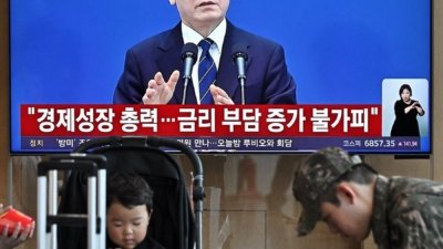 kirim pasukan ke Iran - Ilustrasi bendera Korea Selatan dan Amerika Serikat dalam konteks hubungan diplomatik bilateral.