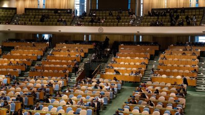 Pidato Netanyahu - Sidang Umum Perserikatan Bangsa-Bangsa di New York yang dihadiri oleh para pemimpin dunia.