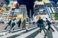 tempat sampah umum - Suasana jalanan di Tokyo, Jepang, yang tetap terlihat bersih meskipun minim fasilitas tempat sampah umum.