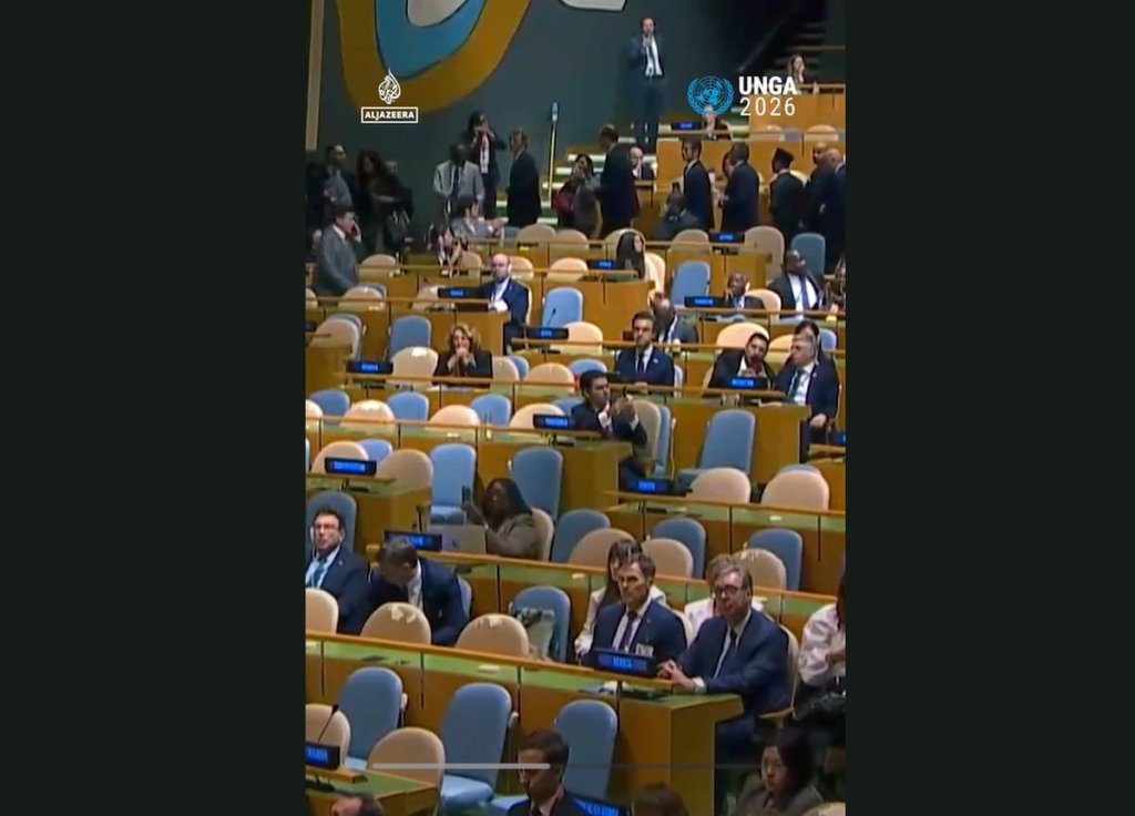 delegasi indonesia walk out - Suasana Sidang Majelis Umum PBB di New York saat delegasi Indonesia melakukan aksi walk out.