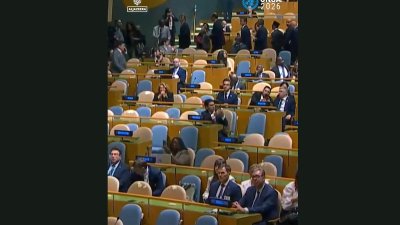 delegasi indonesia walk out - Suasana Sidang Majelis Umum PBB di New York saat delegasi Indonesia melakukan aksi walk out.