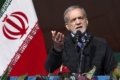Presiden Iran - Ilustrasi gedung markas besar Perserikatan Bangsa-Bangsa (PBB) di New York, Amerika Serikat.
