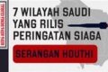 serangan houthi - Ilustrasi pengamanan wilayah Arab Saudi menyusul eskalasi konflik dan ancaman serangan udara dari kelompok Houthi.