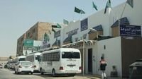 sekolah jarak jauh - Ilustrasi aktivitas belajar mengajar secara daring menyusul kebijakan sekolah jarak jauh di Riyadh.