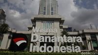 laporan keuangan Danantara - Gedung Badan Pemeriksa Keuangan (BPK) di Jakarta tempat pemeriksaan laporan keuangan Danantara dilakukan.