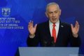 rencana serangan Iran - Perdana Menteri Israel Benjamin Netanyahu saat memberikan keterangan pers terkait situasi keamanan regional di Timur Tengah.