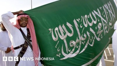 hukum mati - Ilustrasi kawasan Masjidil Haram di kota suci Makkah, Arab Saudi.
