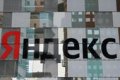 infrastruktur internet Rusia - Ilustrasi serangan siber yang menargetkan infrastruktur internet Rusia dan pusat data Yandex.